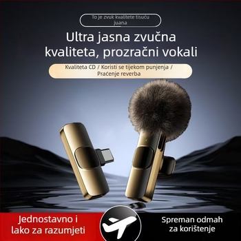 Lavalier mikrofon za live prijenos i snimanje videa – bežični, s ugrađenom baterijom, redukcija šuma (Kapacitet baterije ≤50 mAh; SNR ≥70 dB; trajanje baterije 3–6 h; Nazivna snaga 50)