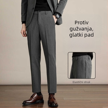 Muške hlače za odijelo, ravnog kroja, slim fit, s elegantnim padom tkanine