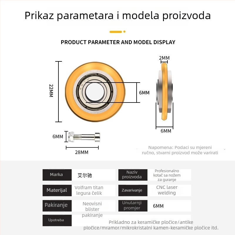 Kotač noža za pločice, profesionalni model Xiali, nož od običnog stakla, zadana debljina rezanja, ne importirano