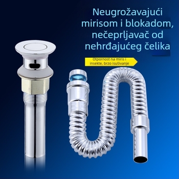 Nehrđajući čelični odvod za umivaonik (S-krivulja) – Yayil, moderan i jednostavan stil, prilagodljivo obrađivanje, spremno za privatnu oznaku