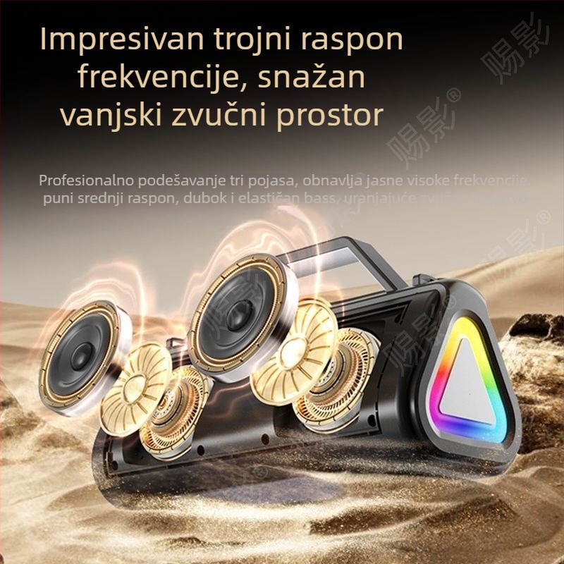 Visoko snažni bežični Bluetooth karaoke zvučnik sa ugrađenim mikrofonom i subwooferom, 18W, Bluetooth 5.0, 2 zvučnika, 100Hz-20kHz, ugrađena baterija 1200-2000mAh, doseg do 10 m