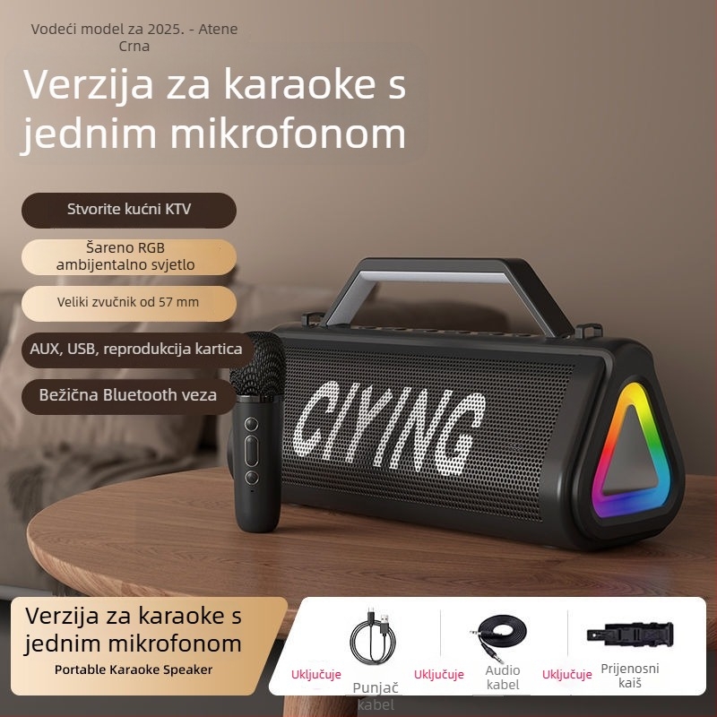 Visoko snažni bežični Bluetooth karaoke zvučnik sa ugrađenim mikrofonom i subwooferom, 18W, Bluetooth 5.0, 2 zvučnika, 100Hz-20kHz, ugrađena baterija 1200-2000mAh, doseg do 10 m