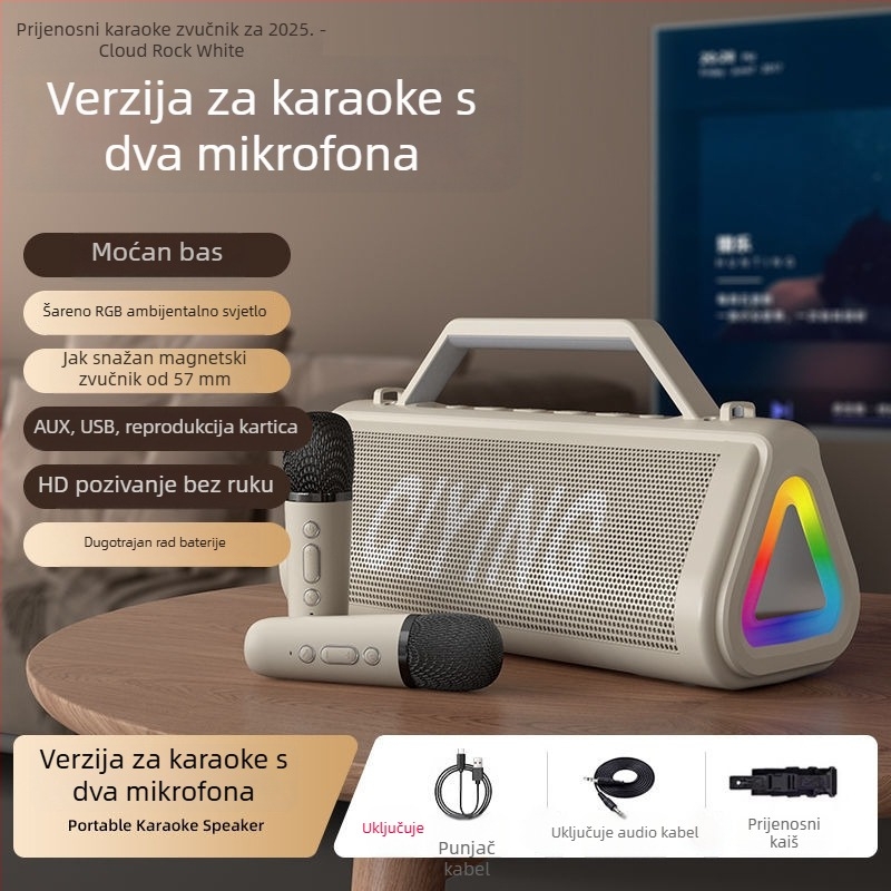 Visoko snažni bežični Bluetooth karaoke zvučnik sa ugrađenim mikrofonom i subwooferom, 18W, Bluetooth 5.0, 2 zvučnika, 100Hz-20kHz, ugrađena baterija 1200-2000mAh, doseg do 10 m