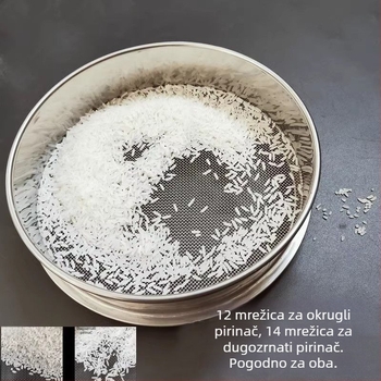 Unique sito za brašno od 304 nehrđajućeg čelika – ultra fino, kućna upotreba