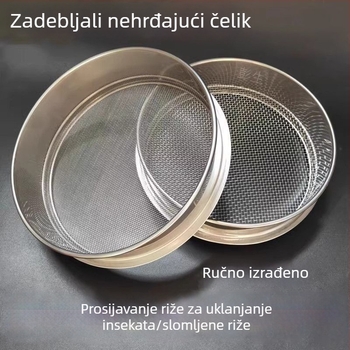 Unique sito za brašno od 304 nehrđajućeg čelika – ultra fino, kućna upotreba
