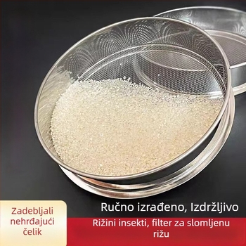 Unique sito za brašno od 304 nehrđajućeg čelika – ultra fino, kućna upotreba