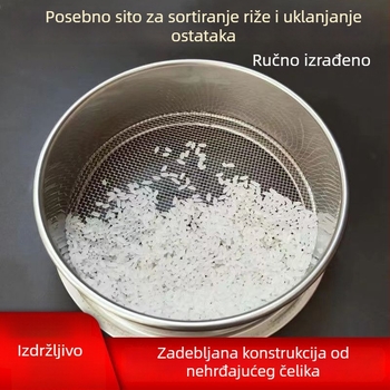 Unique sito za brašno od 304 nehrđajućeg čelika – ultra fino, kućna upotreba