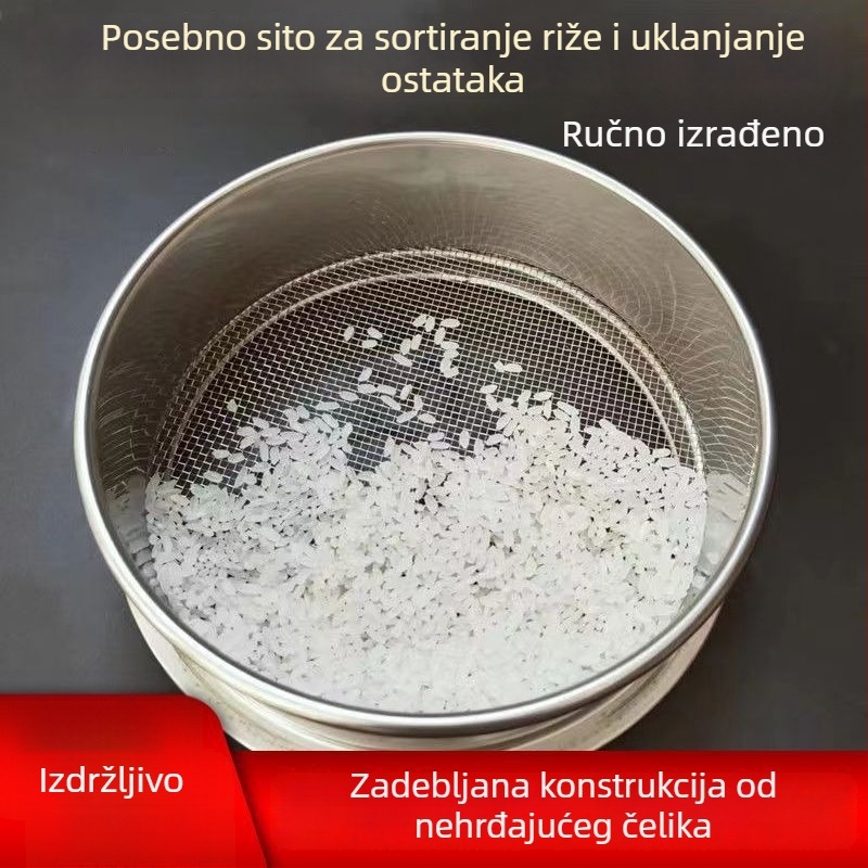 Unique sito za brašno od 304 nehrđajućeg čelika – ultra fino, kućna upotreba