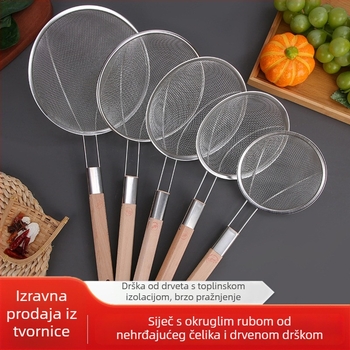 Nehrđajući čelični skimmer s drvenom drškom, velika mreža, pogodna za prženje i vruće posude, mogućnost ispisa logotipa
