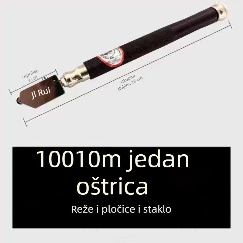 Rezač stakla s velikom oštricom za rezanje debelih pločica i pločica za pod, ručni (Brend: Unique; Vrsta: Ostalo; Opseg primjene: Ostalo)
