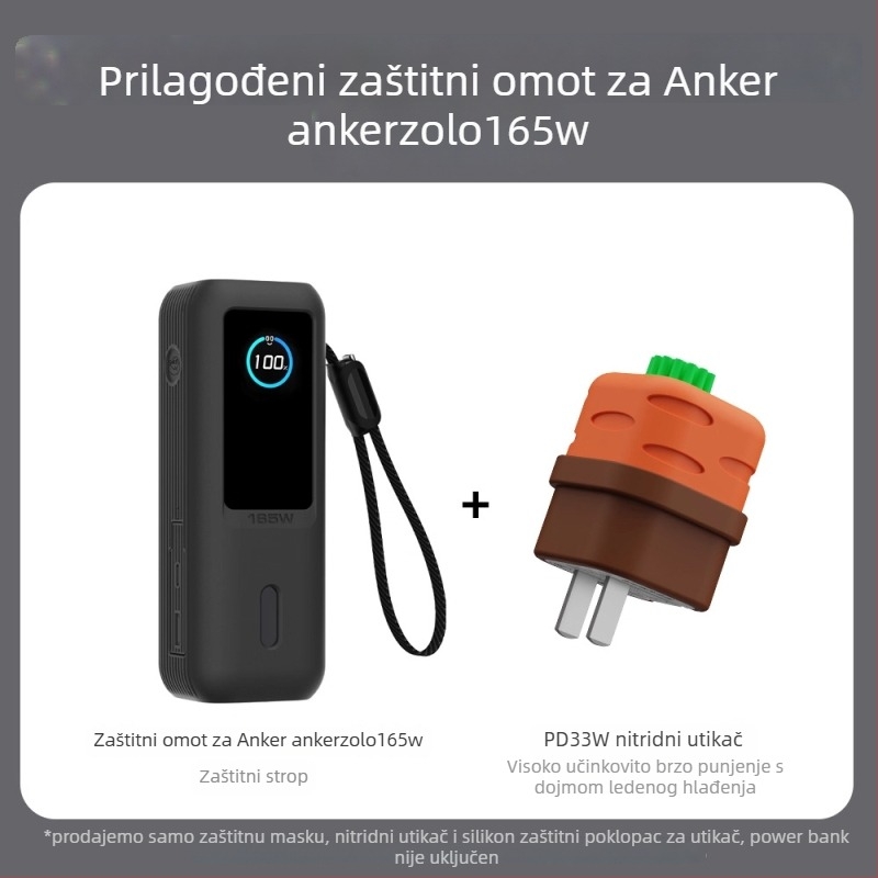 Silikonska zaštitna futrola za Anker 165W power bank, marka Yinfish, kompatibilna s Ankerom