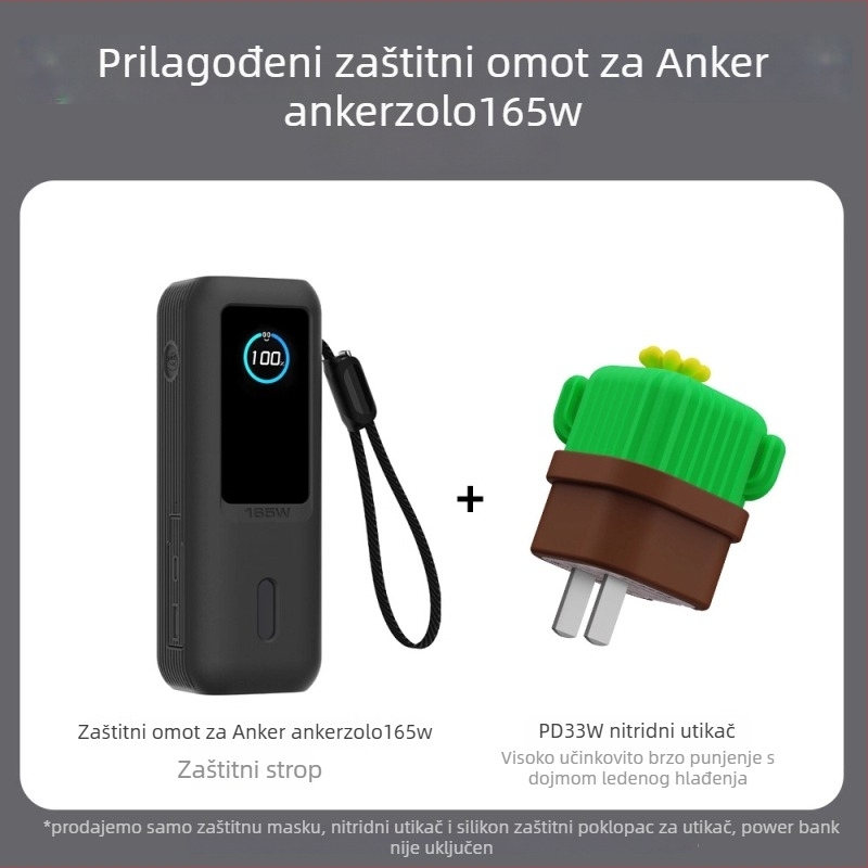 Silikonska zaštitna futrola za Anker 165W power bank, marka Yinfish, kompatibilna s Ankerom