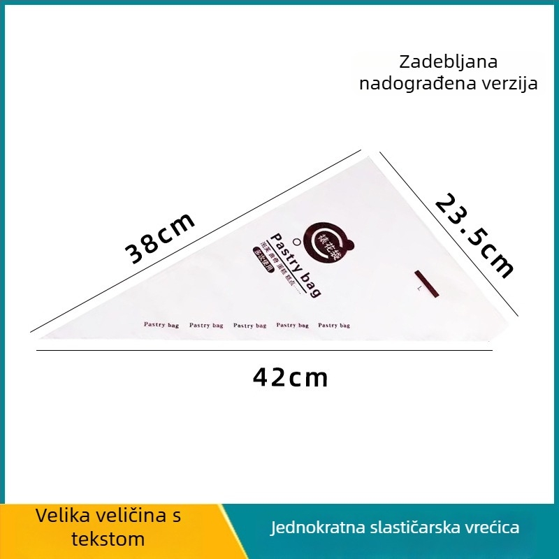 Move Dekorativna vrećica za ukrašavanje — Debela Jednokratna vrećica za špricanje, Prehrambena kvaliteta, Moderan stil, Izdano 2023