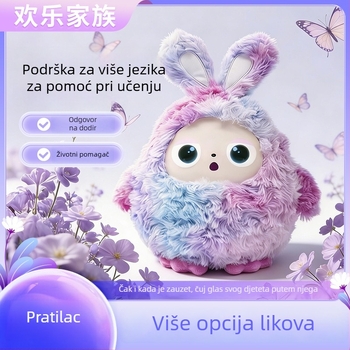 AI dijaloški plišani medvjedić s Bean Bag – interaktivna igračka s Bluetoothom i Wi‑Fi