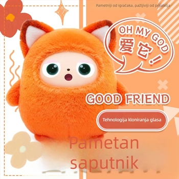 AI dijaloški plišani medvjedić s Bean Bag – interaktivna igračka s Bluetoothom i Wi‑Fi