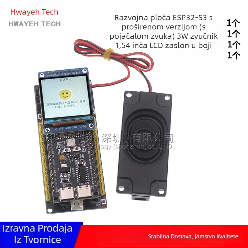 ESP32-S3 Core razvojna ploča, Wi‑Fi i Bluetooth, DevKitC-1N16R8 Xiaozhi AI glasovni modul