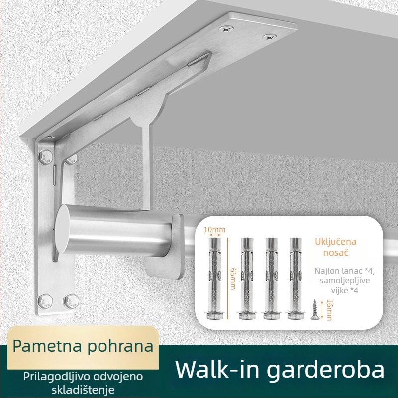 Držač za šinu za odjeću na zidu — jednostavan i moderan stil; Materijal: hladno valjani čelik; Marka: Qianfeng Hardware; Završna obloga: pečeni lak