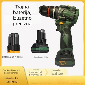 Bezuhljična litijska bušilica – pravokotni pištol dizajn, neprekidna regulacija brzine, maksimalni promjer bušilice 10 mm