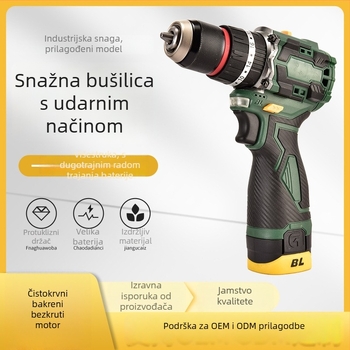 Bezuhljična litijska bušilica – pravokotni pištol dizajn, neprekidna regulacija brzine, maksimalni promjer bušilice 10 mm