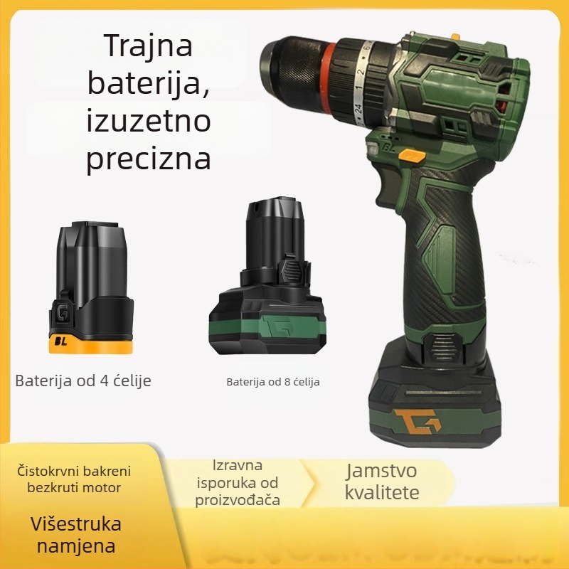 Bezuhljična litijska bušilica – pravokotni pištol dizajn, neprekidna regulacija brzine, maksimalni promjer bušilice 10 mm