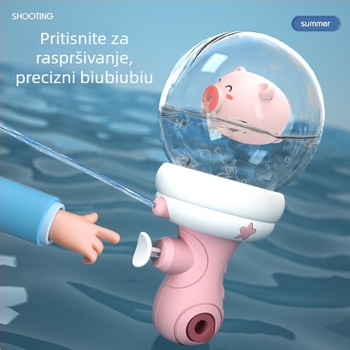 Pistolj za vodu za vanjske vodene borbe — plastična igračka, uzrast 7–14 godina, 3C certificirano, pakiranje OPP
