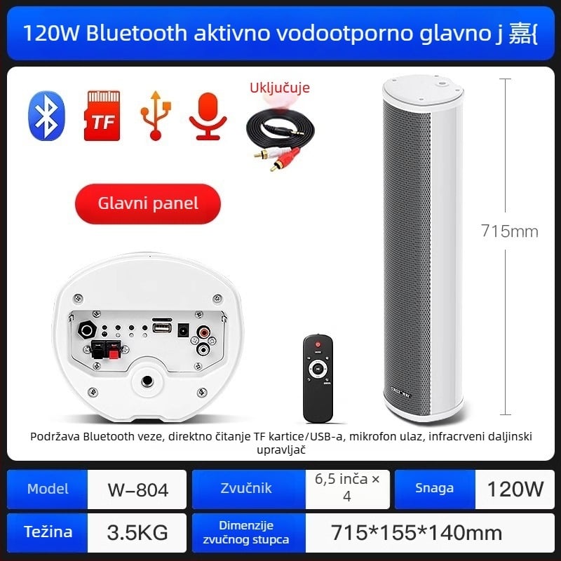 Aktivni vanjski stubni zvučnik (Bluetooth, 2 zvučnika, 3D surround, MP3 reprodukcija, TF kartica/USB)