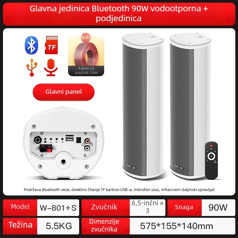 Aktivni vanjski stubni zvučnik (Bluetooth, 2 zvučnika, 3D surround, MP3 reprodukcija, TF kartica/USB)