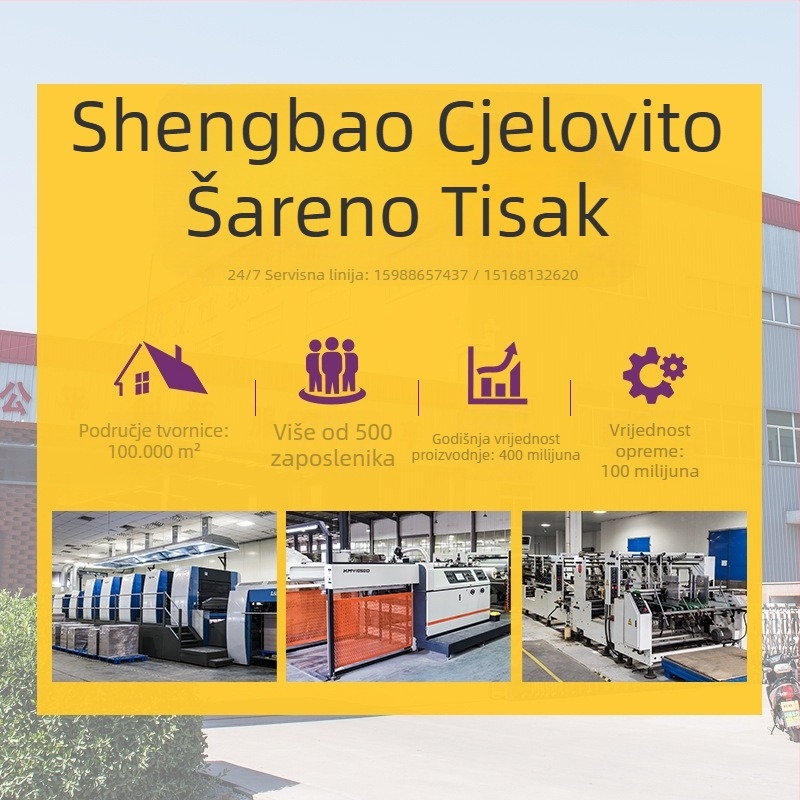 Kutija za skladištenje od valovitog kartona s poklopcem, japanskog stila, sklopiva, prašinu otporna, kapacitet 20-30 L