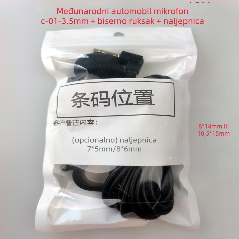 Automobilski žični mikrofon Bluetooth 5.1, omnidirekcionalni, 20 Hz-20 kHz, 3-12 V