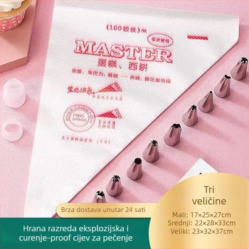 Dekorativna vrećica za ukrašavanje, PE materijal, ponovno upotrebljiva, pakiranje 100 kom, moderni minimalistički stil