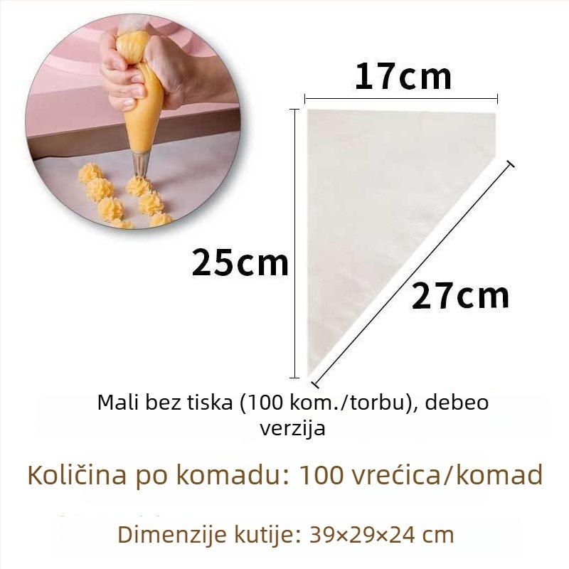 Dekorativna vrećica za ukrašavanje, PE materijal, ponovno upotrebljiva, pakiranje 100 kom, moderni minimalistički stil