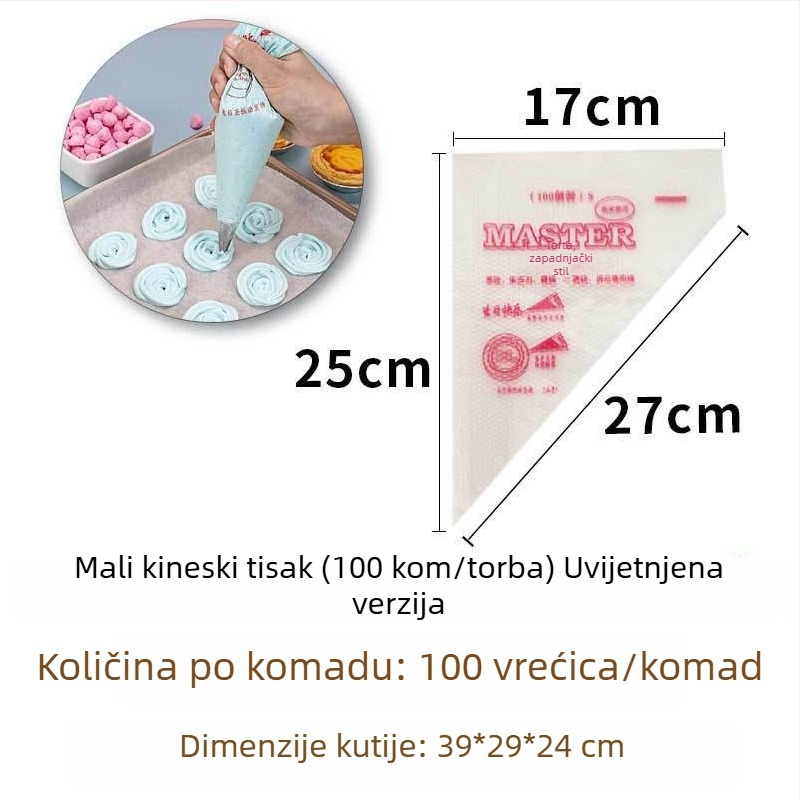 Dekorativna vrećica za ukrašavanje, PE materijal, ponovno upotrebljiva, pakiranje 100 kom, moderni minimalistički stil