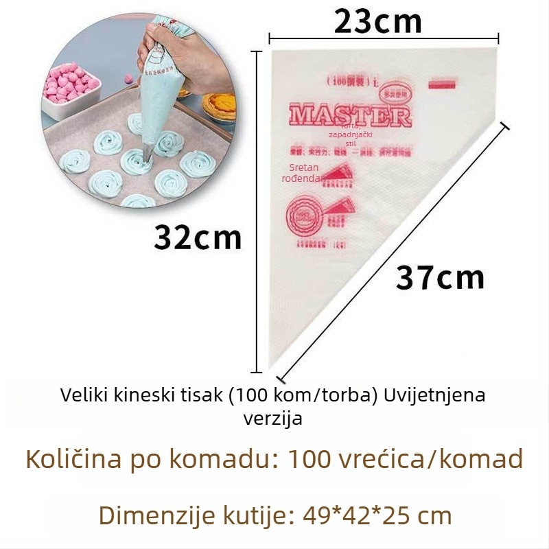 Dekorativna vrećica za ukrašavanje, PE materijal, ponovno upotrebljiva, pakiranje 100 kom, moderni minimalistički stil