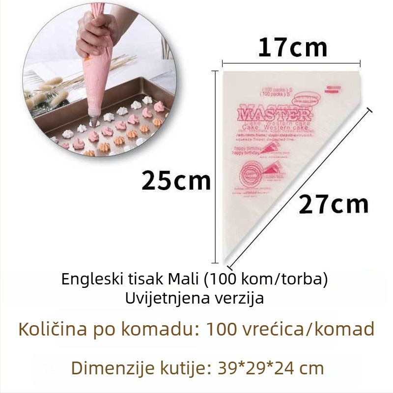 Dekorativna vrećica za ukrašavanje, PE materijal, ponovno upotrebljiva, pakiranje 100 kom, moderni minimalistički stil