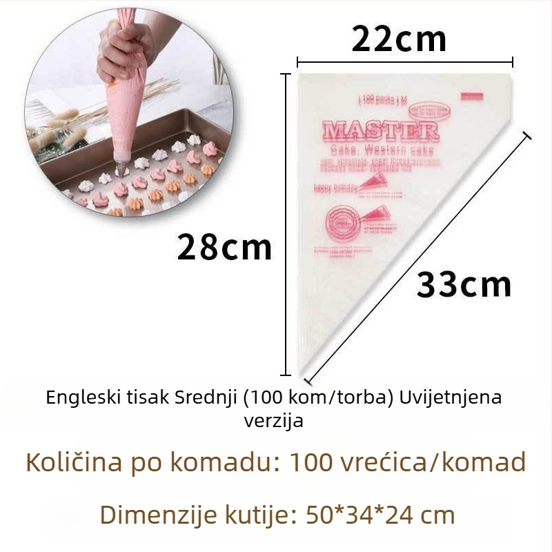 Dekorativna vrećica za ukrašavanje, PE materijal, ponovno upotrebljiva, pakiranje 100 kom, moderni minimalistički stil
