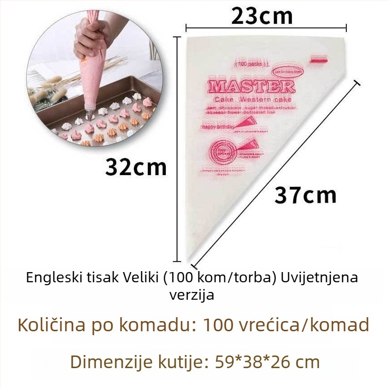 Dekorativna vrećica za ukrašavanje, PE materijal, ponovno upotrebljiva, pakiranje 100 kom, moderni minimalistički stil