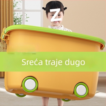 Kutija za skladištenje dječjih igračaka – moderni minimalistički dizajn, kapacitet do 5 L, bez kotača, nije ručno prenosiva, pogodna za organiziranje igračaka, užine, odjeće, blokova i knjiga