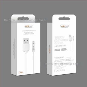 Lanyinton magnetski kabel za punjenje dječjeg sata - kompatibilan s Xiaomi, Huawei, Little Genius, Mi Rabbit