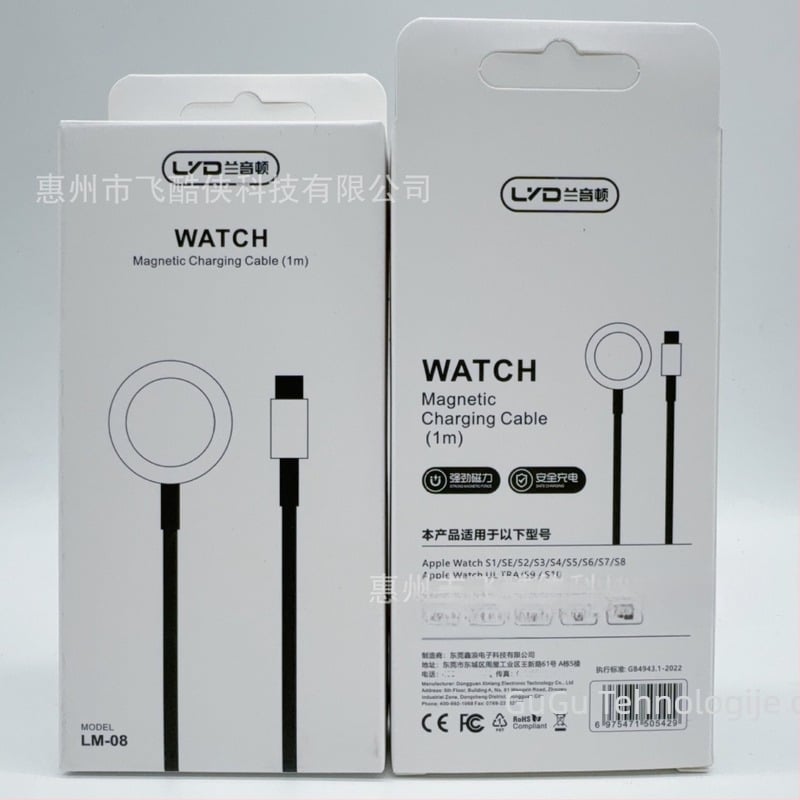 Lanyinton magnetski kabel za punjenje dječjeg sata - kompatibilan s Xiaomi, Huawei, Little Genius, Mi Rabbit