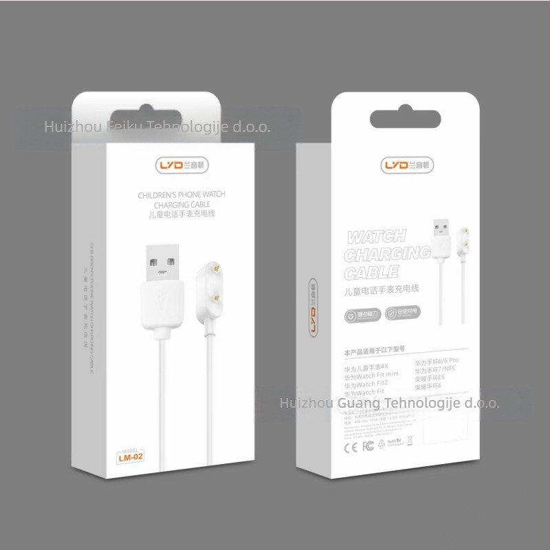 Lanyinton magnetski kabel za punjenje dječjeg sata - kompatibilan s Xiaomi, Huawei, Little Genius, Mi Rabbit