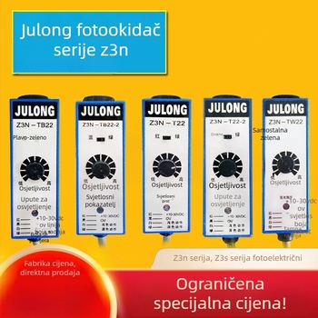 Z3N-TB22 / T22-2 / TW22 / Z3S-T22 Julong fotoelektrični senzor boje za stroj za izradu vrećica, ispravak poravnanja