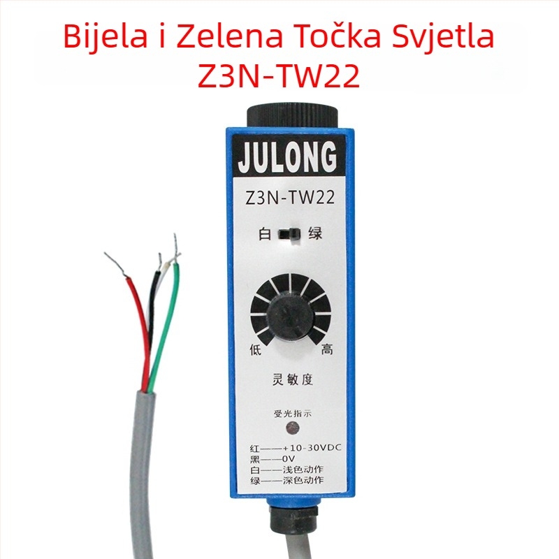 Z3N-TB22 / T22-2 / TW22 / Z3S-T22 Julong fotoelektrični senzor boje za stroj za izradu vrećica, ispravak poravnanja