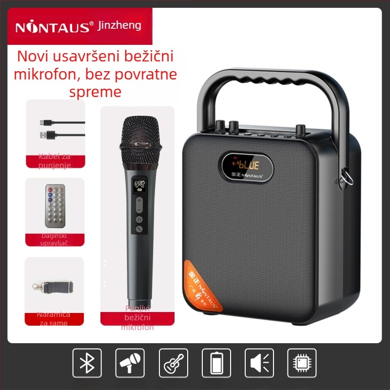S18 Prijenosni zvučnik, Konstrukcija od metala i plastike, Model S18