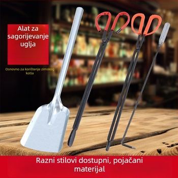 Xiangsu Skup alata za peć od ugljena — kuka za vatru, kliješta za vatru, lopatica za ugljen, klipse za ugljen za roštilj; kvadratni oblik, univerzalni stil