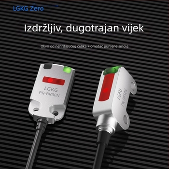 Mali laserski fotooključivač s difuznom refleksijom; PR-FB30N3 NPN, PR-FB15N3 PNP