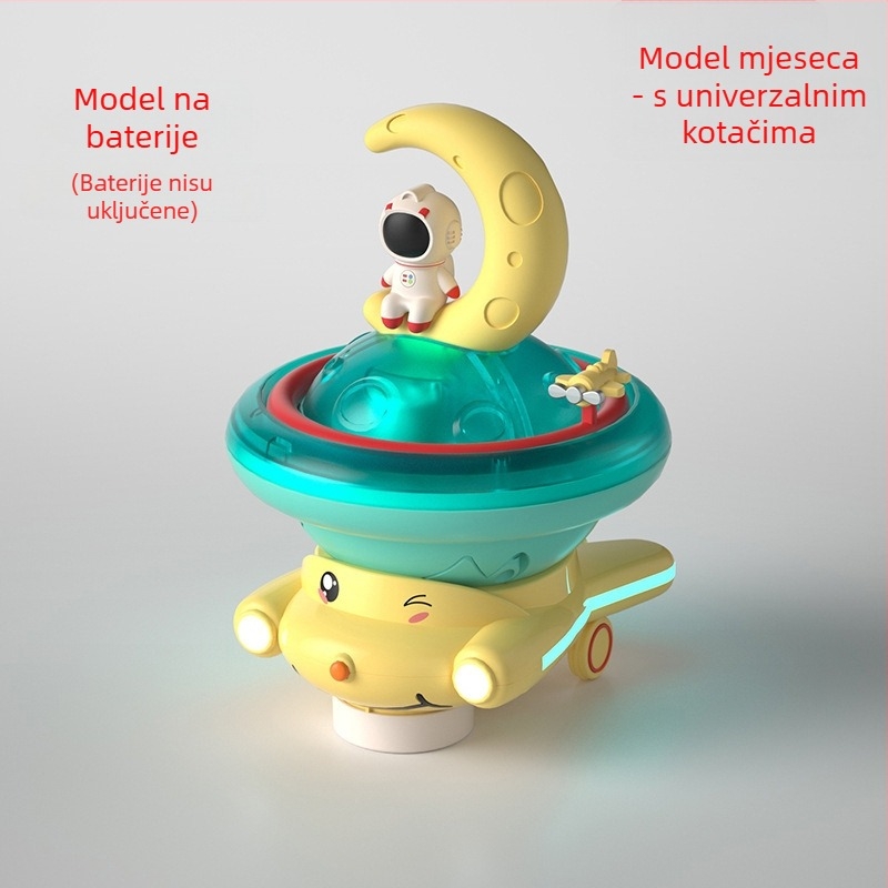 ABS materijal amfibijska vodena igračka planeta sa raspršivanjem vode i električnim zvukom i svjetlom, za bebe 0–3 godine