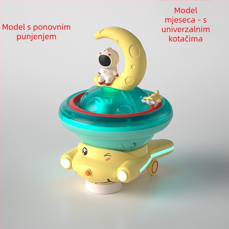 ABS materijal amfibijska vodena igračka planeta sa raspršivanjem vode i električnim zvukom i svjetlom, za bebe 0–3 godine