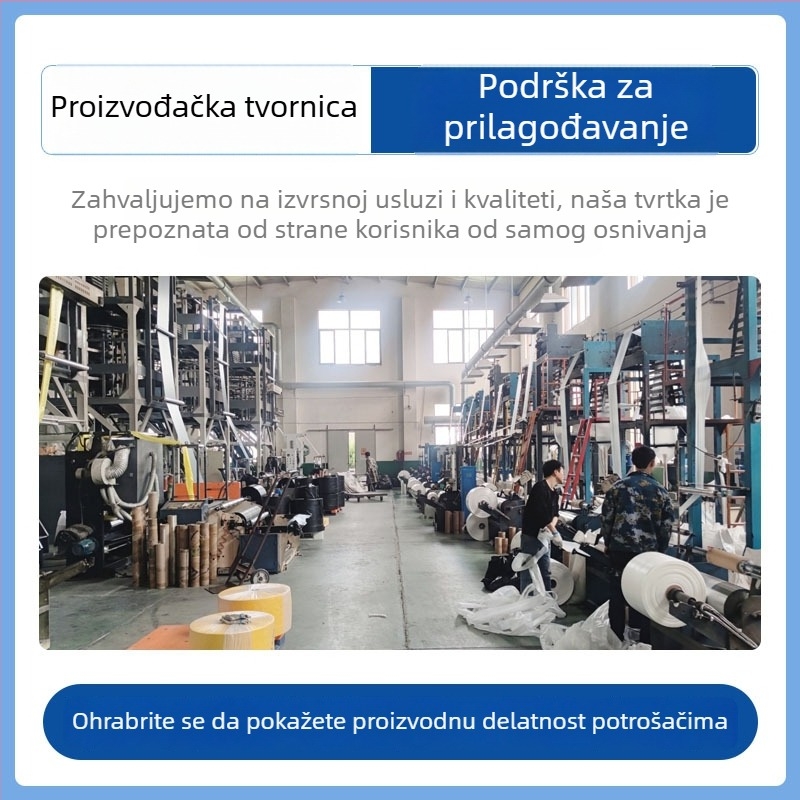 Vrećica za ukrašavanje – debela jednokratna vrećica za kremu za kolače i kekse, PE materijal, 100 komada u pakiranju, za pečenje, Zhili Packaging