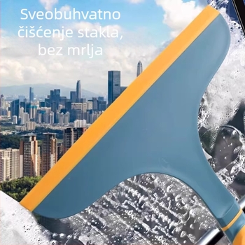 Stakleni strugač za prozore – Marka Shouli, produženi alat za čišćenje stakla