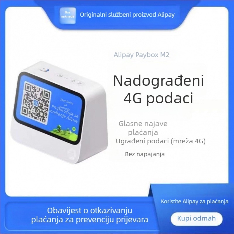Uređaj za glasovnu najavu plaćanja s QR kodom, 3W zvučnik, ABS kućište, IPX7 vodootpornost